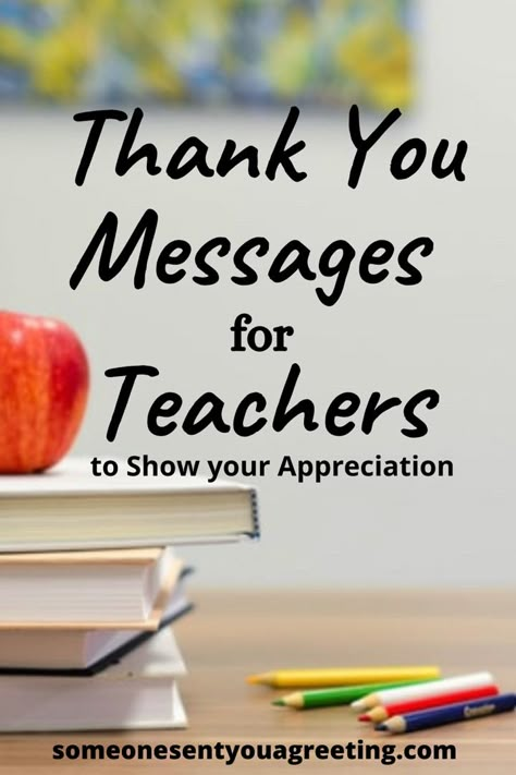 Teacher Thank You Sayings, Thank You To Mentor Teacher, Teacher Appreciation Thank You Cards, Thanks Quotes For Teachers, Teacher Appreciation Note Ideas, Thank You Principal Appreciation Quotes, Happy Teachers Appreciation Week, Teacher Card Message, Preschool Thank You Cards Teachers