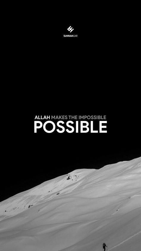 Making The Impossible Possible, Islamic Pearl, Trust Allah Quotes, Islamic Dp Quotes, Islamic Lifestyle, Make The Impossible Possible, Trust Allah, Impossible Possible, Islamic Poster