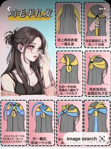 Clipped Back Hairstyles, Hair Styles For Layers, Cute Japanese Hairstyles Short, Hair Styles Step By Step Easy, Hairstyles No Bangs, Casual Hairstyles For Long Hair, Hairstyles Step By Step, Cool Hair Designs, Cute Quick Hairstyles