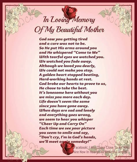 Mother's Day In Heaven, Mom In Heaven Quotes, Miss You Mom Quotes, Mom I Miss You, Mother In Heaven, I Miss My Mom, Remembering Mom, Miss Mom, Mom Poems