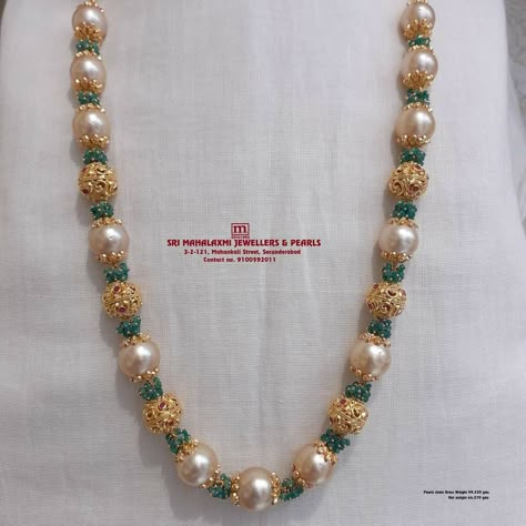 Nakshi Pearl Mala, Nakshi Balls Mala, Coral And Pearl Beads Jewellery, Pearl Chain Designs In Gold, Nakshi Balls, Beads Gold Necklace, Pearls Mala, Pearl Chains, Pearl Mala