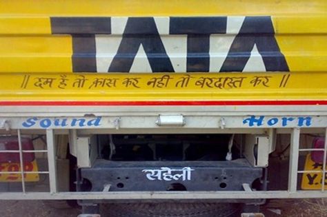 Truck Sayings, Funny Hindi Quotes, Funny Truck Quotes, Indian Truck, Slogan Writing, Funny Kids Homework, India Funny, Funniest Quotes, Truck Quotes