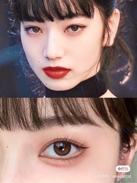 Girl Eye Makeup, Korea Makeup, Korean Eye Makeup, Ulzzang Makeup, Eyeliner Styles, Asian Eyes, Asian Eye Makeup, Makeup Makeover, Beauty Advice