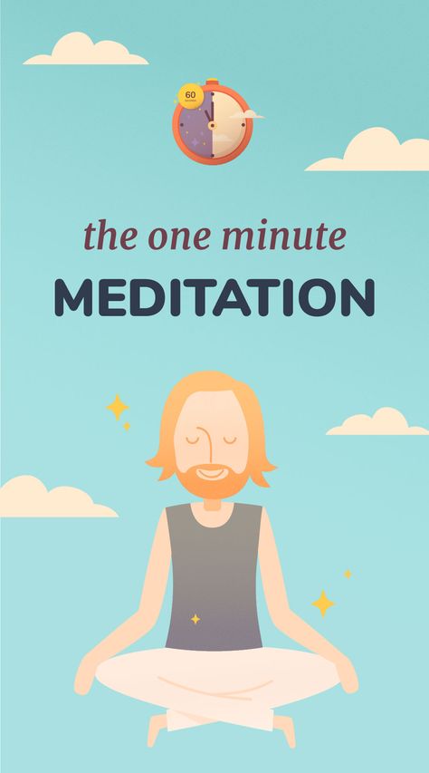 Within the 1440 minutes in a day, you can always find one of those precious minutes to do do this effective one-minute meditation. Meditation Steps, Meditation Techniques For Beginners, 5 Minute Meditation Script, 5 Minute Meditation, Best Guided Meditation, Quick Meditation, Walking Meditation, 10 Minute Guided Meditation, Transcendental Meditation