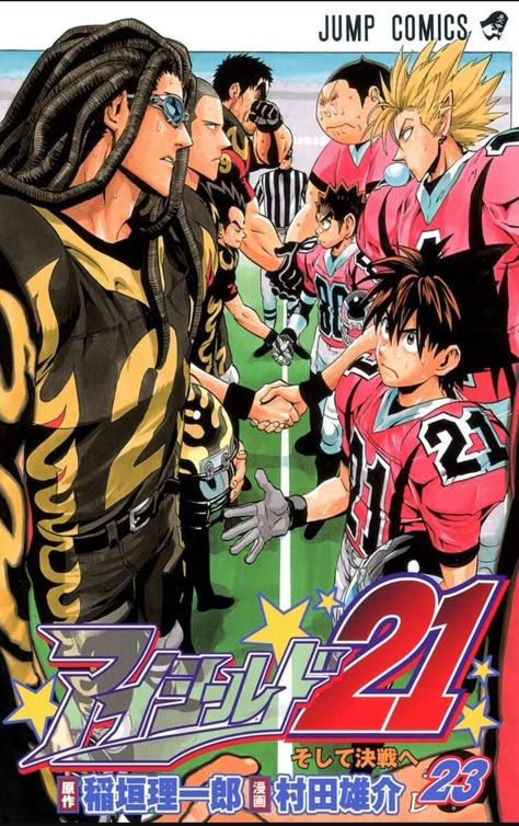 Eyeshield 21, Japan Graphic Design, Reading Manga, Y2k Posters, Black Cartoon Characters, Black Cartoon, Manga Artist, Manga Books, Anime Artwork Wallpaper