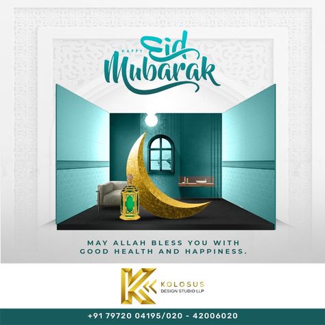 Eid Mubarak Creative Post For Interior Design Eid Mubarak Interior Design, Idul Fitri Card, Eid Mubarak Creative, Eid Creative, Eid Mubarak Post, Success Pictures, Creative Post, Happy Eid Mubarak, Eid Ul Fitr