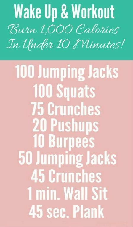 1000 Calorie Workout, Boost Stamina, Burn 1000 Calories, Wake Up Workout, 45 Minute Workout, Wall Sit, 1000 Calorie, Hiit Workout Videos, Energy Ideas