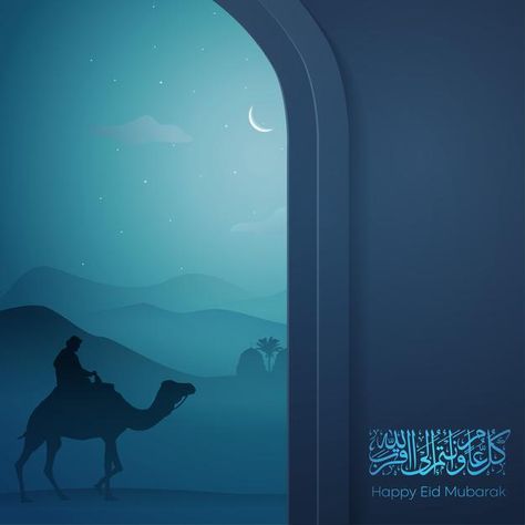 Happy eid mubarak arabic calligraphy wit... | Premium Vector #Freepik #vector #islamic #ramadan #celebration #festival Eid Mubarak Arabic Calligraphy, Mosque Door, Eid Mubarak Arabic, Eid Adha Mubarak, Ramadan Celebration, Ali Raza, Islamic Ramadan, Jawaharlal Nehru, Eid Card