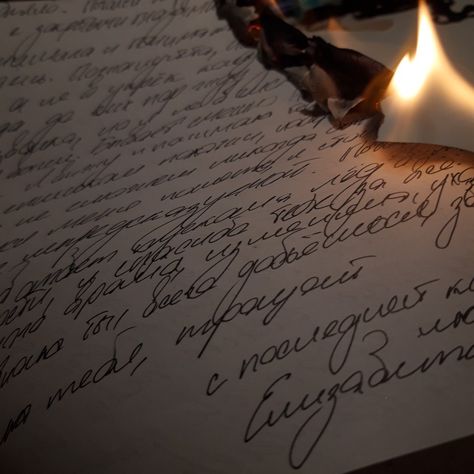 Letter Burning Aesthetic, Burn The World Aesthetic, Burned Letters Aesthetic, Burning Pages Aesthetic, Burning Book Drawing, Burning Love Aesthetic, Burning Heart Aesthetic, Burning Letters Aesthetic, Burning Love Letters