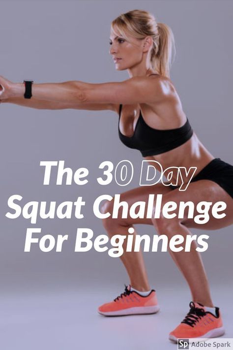 Squat Challenge For Beginners, 30 Day Squat, 30 Day Squat Challenge, 30 Day Abs, Squat Challenge, Workout Plans, A Workout, Abs Workout, Belly Fat