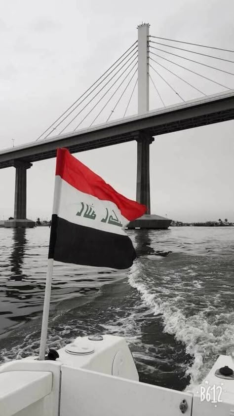 #iraq #flagدجلة الحبيب يمر من تحت جسر ألأعظمية ألحبيبة Bagdad Iraq, Iraq Bagdad, Iraqi Flag, Cartoon Art Prints, Iraq Flag, Hospital Room Snapchat Stories, Iraqi Army, Iraqi People, Baghdad Iraq