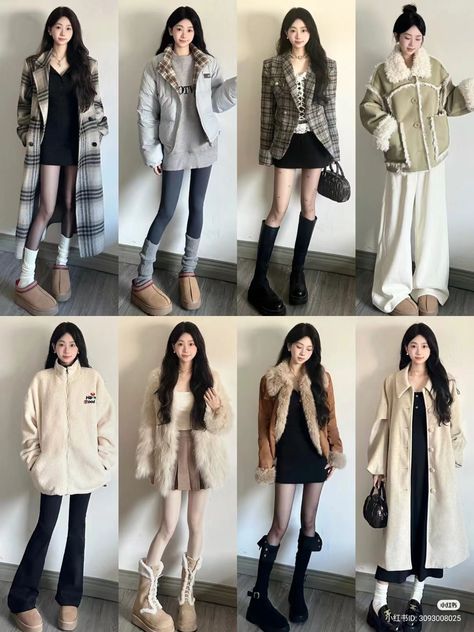 Date Outfit Winter, Edgy Aesthetic, Date Outfit, Outfits Classy, American Casual, Casual Work Outfit, Dope Fashion, Outfit Winter, Cute Everyday Outfits