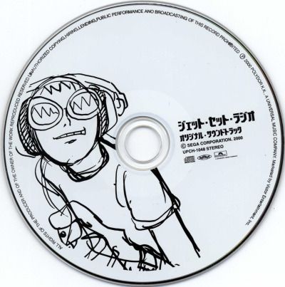 Jet Set Radio Future, Radio Icon, Jet Set Radio, Cd Cover Design, Cd Design, Get Funky, Cd Art, Cd Cover, Video Game Art