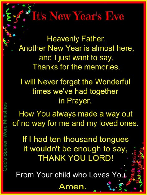 New Year Christian Quotes, New Years Eve Messages, New Years Pics, New Year Prayer, New Year's Eve Wishes, December Blessings, Afternoon Prayer, New Years Eve Quotes, Good Morning Prayer Quotes