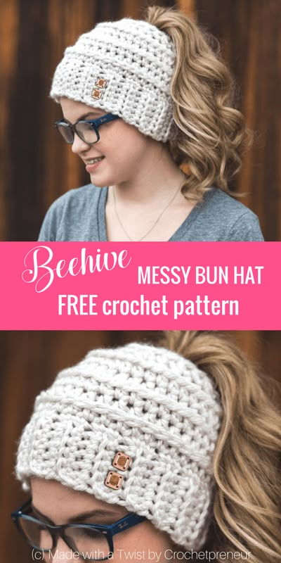 So cute! Free Crochet Pattern for the Chelsea Beehive Messy Bun Hat from Made with a Twist! It even comes with an optional upgrade to make it with stripes and a bow! Crochet Messy Bun Hat, Messy Bun Hat Crochet Pattern, Bun Hat Crochet Pattern, Crochet Bun Hat, Messy Bun Hat Pattern, Messy Bun Hats, Pola Topi, Messy Bun Hat Crochet, Crochet Messy Bun