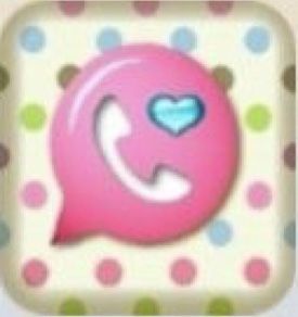 Hello! Please follow my account if you want more archives, i archive CocoPPa app icons!! :3 App Icon Message, 2014 App Icons, Pink Music Icon, Mcbling App Icons, 2000s Phone, Y2k Icons, Pink Music, Cellphone Background, Twitter Icon