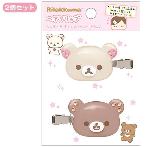 Rilakkuma Hair Clips, Cute Core Accessories, Cute Hair Accessories Clips, Rilakkuma Accessories, Cute Accessories Kawaii, Sanrio Hair Clip, Clips Aesthetic, Toro Inoue, Kawaii Hairstyles