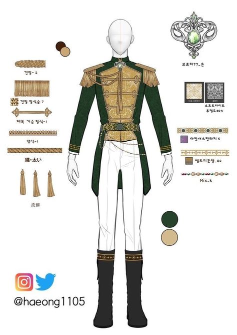 Royal Au, Royal Clothes, Prince Clothes, Dress Design Drawing, Royal Clothing, Clothing Design Sketches, Royal Dresses, Drawing Anime Clothes, Dress Design Sketches