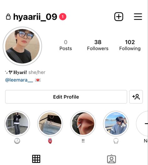 Second Account Instagram, Second Ig Name Idea, Second Ig, Instagram Name Ideas, Ig Name, Instagram Layouts, Name Idea, Playlist Names, Playlist Names Ideas