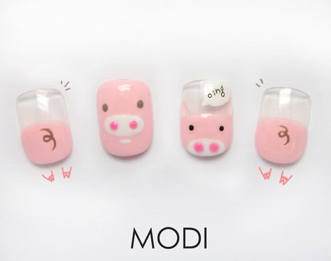 Pig Nail Art 2019 | NAILSPIRATION Pig Nail Art, Pig Nails, Kutek Disney, Animal Nail Art, Manicure Colors, Pedicure Designs, French Nail Designs, Animal Nails, Ideas Nails