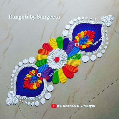 Simple And Easy Rangoli Designs, Rangoli Big, Simple And Easy Rangoli, Pookalam Design, Coloured Sand, Daily Rangoli Designs, Lime Stone, Rangoli Designs Photos, Easy Rangoli Designs Diwali