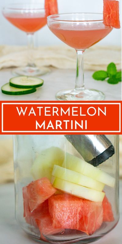 Watermelon Martini Recipe, Recipe With Watermelon, Easy Martini, Watermelon Cocktail Recipes, Martini Recipes Easy, Watermelon Martini, Grilled Watermelon, Watermelon Cocktail, Bonefish Grill