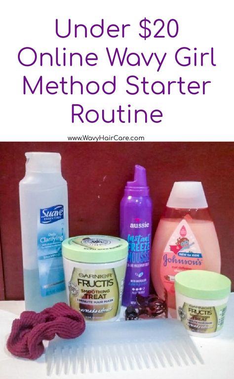 Under $20 Simple Wavy Girl Method Starter Routine From Walmart - Wavy Hair Care Wavy Girl Method, Best Wavy Hair Products, Curly Hair Color Ideas, Curly Hair Color, Wavy Hair Care, Support Groups, Hair Regimen, Colored Curly Hair, Afro Puff