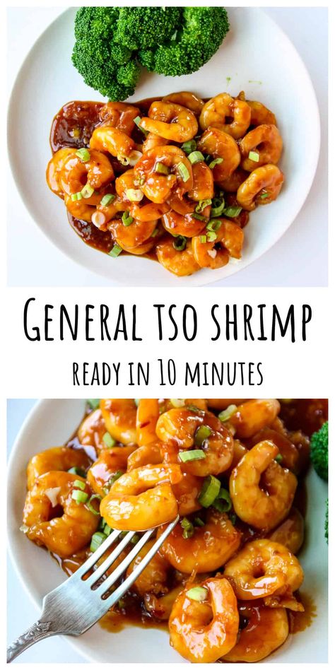 No Msg Recipes, General Tso Shrimp, Gluten Free Chicken Recipes, Dinner Party Dishes, General Tso, Shellfish Recipes, Less Sugar, Deep Frying, Fast Easy Meals