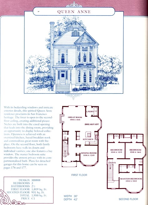 Small Queen Anne House, Small Queen Anne House Plans, Small Victorian House Floor Plans, Queen Anne House Floor Plans, Queen Anne Floor Plans, Queen Anne Victorian House Plans, Small Victorian House Plans, Queen Anne House Plans, Victorian House Floor Plans