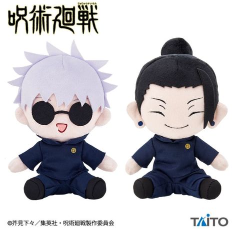 Gojo Satoru Plushie, Toji Plush, Gojo Plushie Pfp, Sukuna Plushie, Jjk Plush, Jjk Plushies, Gojo Plushie, Gojo Plush, Jjk Merch