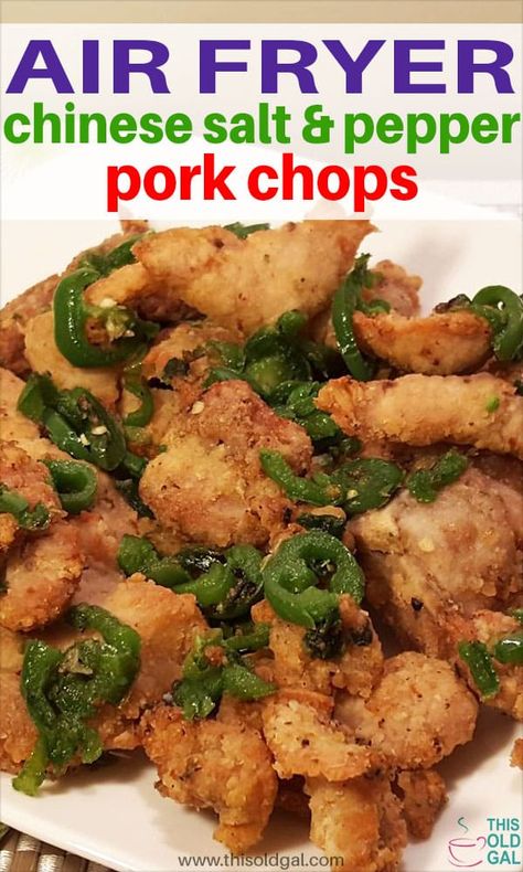 Salt Pepper Pork Chops, Asian Fried Pork Chops, Chinese Salt And Pepper Pork Chops, Pork Chop Recipes Chinese, Chinese Pork Dishes, Air Fried Pork Chop Bites, Crispy Air Fryer Pork Chop Bites, Air Fryer Pork Bites Recipes, Air Fryer Pork Bites