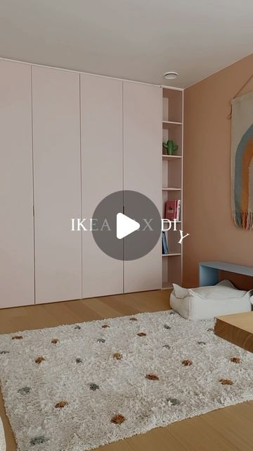 I made my own custom floor-to-ceiling doors for IKEA pax units. 🥹🫶🏻
—
Want to make your own custom doors for IKEA pax units? H... | Instagram Ikea Pax Playroom Storage, Ikea Pax Custom Doors, Ikea Pax Kids Room, Diy Pax Doors, Ikea Pax Wardrobe Doors, Ikea Pax Custom, Ikea Pax Wardrobe Hack, Pax Doors, Ikea Pax Doors