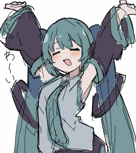 Miku Sketch Art, Hatsune Miku Sketch, Miku Sketch, Miku Hatsune Chibi, Anime Inspiration, Miku Hatsune Vocaloid, Dessin Adorable, 영감을 주는 캐릭터, Anime Poses Reference