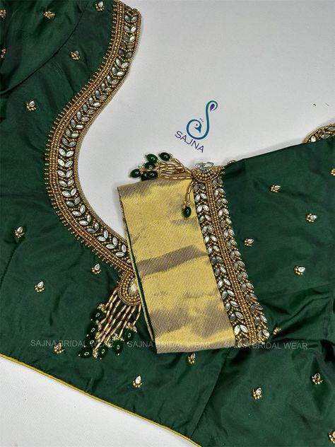 Back Hook Blouse Neck Designs, Green Aari Work Blouse, Traditional Saree Blouse Designs, Latest Blouse Neck Designs, Latest Saree Blouse, Magam Work, Maggam Blouse, Aari Design, Bridal Blouses