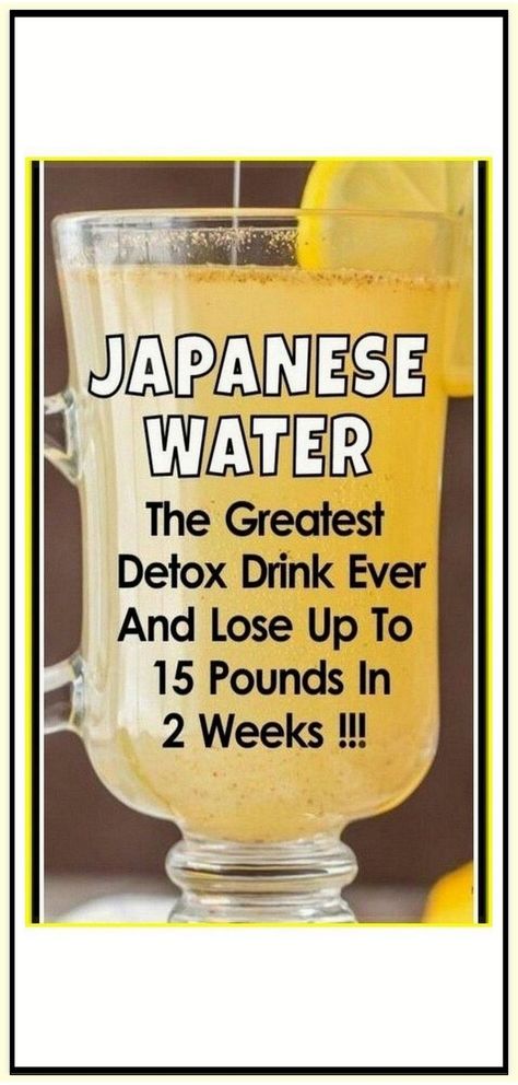 How to remove stomach fat quickly #weightloss#weightlossdrink#weightlossmoothie#weightlossdiet#weightlosstips#US#USA#UNITEDSTATES Detox Water Fat Burning, Water Detox, Japanese Water, Detox Water Recipes, Belly Fat Drinks, Fat Loss Drinks, Fat Burner Drinks, Water Recipes, Detox Water