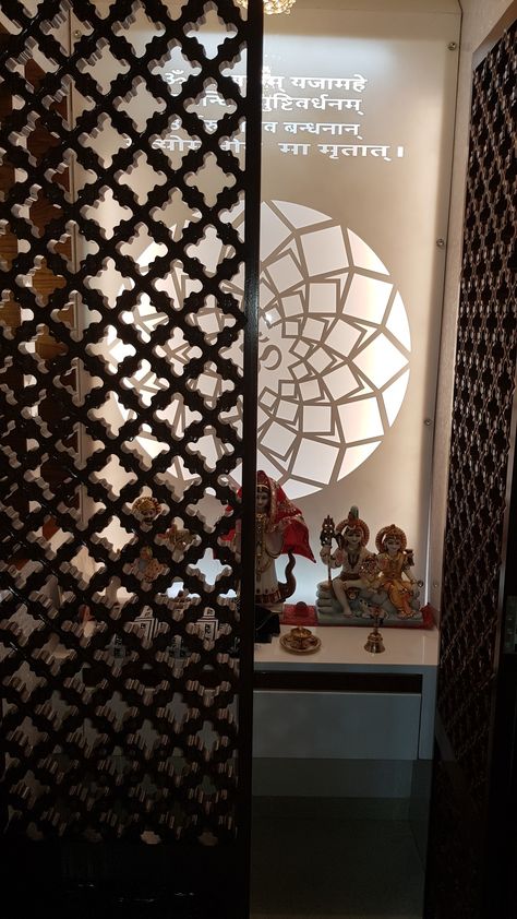 Beautiful Jali design for Pooja Room Cnc Jali Design For Pooja Room Door, Mandir Om Jali Design, Mandir Door Jali Design, Mandir Gate Design Puja Room, Mandir Jali Design Modern, Pooja Room Jali Design, Pooja Cabinet Design In Living Room, Cnc Pooja Door Design Modern, Mandir Gate Design