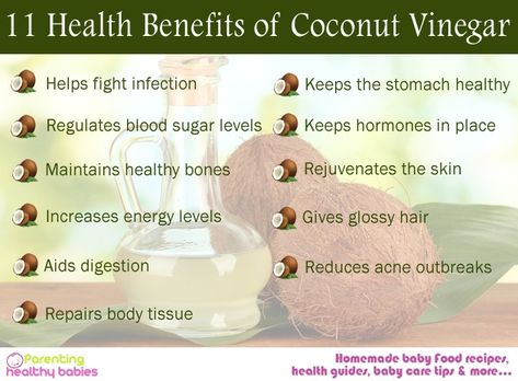 Coconut vinegar is natural and can be easily incorporated in your and your child’s daily diet. Read on to know Health Benefits of Coconut Vinegar. Apple Cider Vinegar Tea, Coconut Vinegar, Drinking Apple Cider Vinegar, Apple Cider Vinegar Remedies, Health Notes, Cider Vinegar Benefits, Reflux Remedies, Vinegar Benefits, Apple Cider Vinegar Benefits