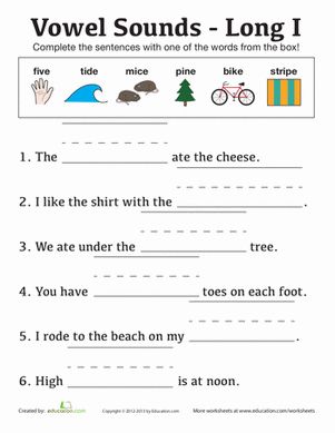 Kids practice sounding out and writing long i words as they complete the sentences with a word from the word bank. Long I Activity, Long Vowel I Worksheet, Long I Sound Words, I Sound Words, Long Vowel Sounds Worksheets, Long I Words, Long Vowel Worksheets, Circle Theorems, Long Vowel Words