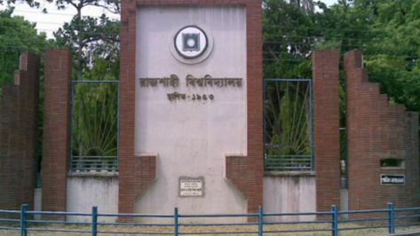 The Rajshahi University authorities have finally taken necessary steps to change the university’s questionable teacher recruitment policy-2017 and formulate the new recruitment policy. Rajshahi University, Teacher Recruitment, Student Council, Secondary Education, University Campus, Police Station, University Student, Emergency Service, Ferry Building San Francisco