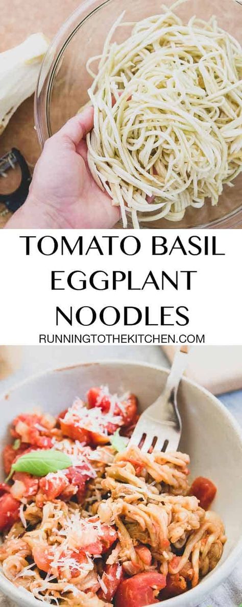 Eggplant Noodles Recipes, Vegetable Spiralizer Recipes, Spiralizer Recipes Healthy, Eggplant Noodles, Basil Eggplant, Spiralized Recipes, Eggplant Recipes Easy, Julienne Peeler, Noodle Recipe