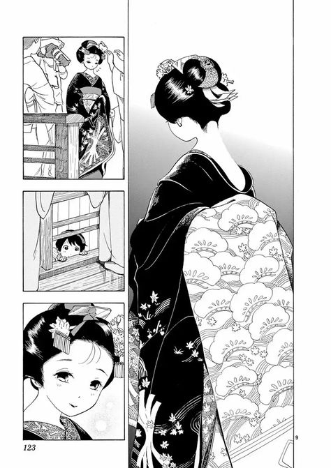 Maiko Kimono, Arte Grunge, Traditional Japanese Kimono, Japon Illustration, Japan Culture, Anime Reccomendations, Japanese Painting, Comic Page, Japan Art