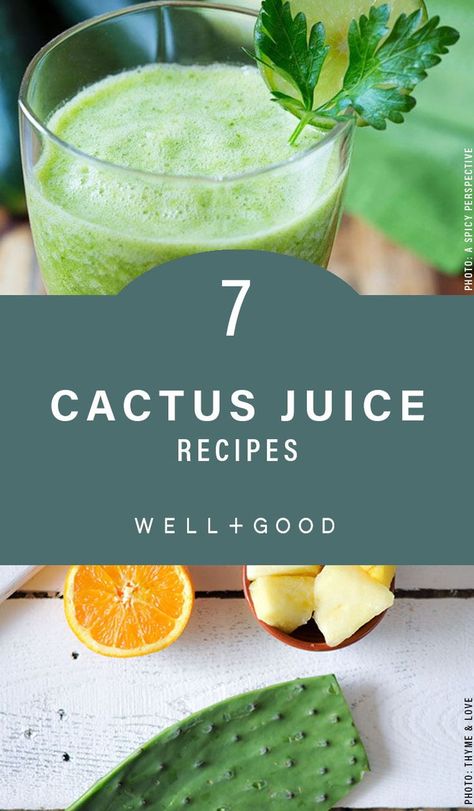 Cactus Juice Recipe, Pear Kombucha, Medicinal Drinks, Juice Recipes Healthy, Healing Juices, Nopales Recipe, Acid Reflex, Cactus Food, Healthy Green Juice