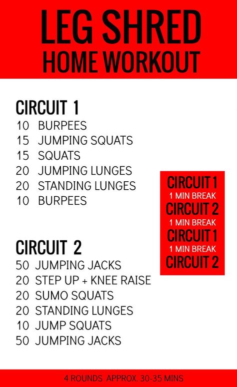 At Home Leg Workout - Get your legs shredded with this insane circuit.  Easy to customize to fit your fitness needs.  Get video demonstrations on the blog! Inner Leg Workout, At Home Leg Workout, Home Leg Workout, Wods Crossfit, Workout Circuit, Workout Man, Muscle Building Tips, Leg Workout At Home, Circuit Workout