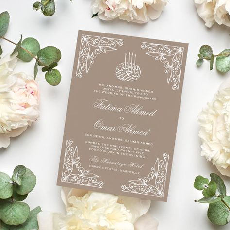 wedding invitations Muslim Wedding Invitations Template, Muslim Wedding Card Design Unique, Walima Invitation Card, Islamic Wedding Invitations Template, Wedding Invitations Muslim, Arabic Wedding Invitations, Wedding Card Format, Muslim Wedding Cards, Making Wedding Invitations