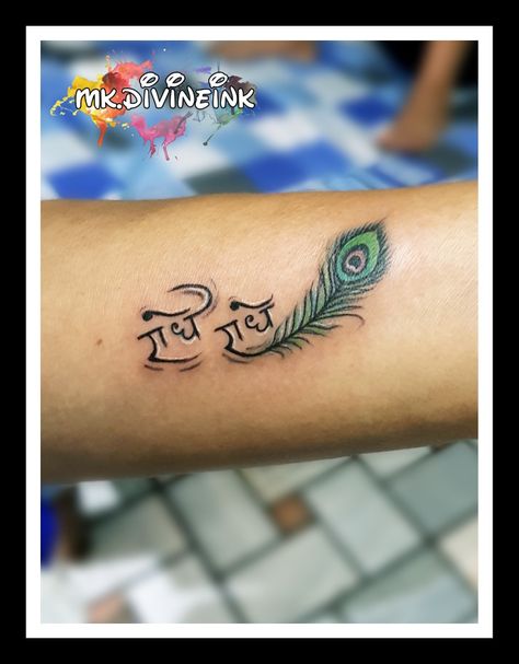 Radhe Radhe Tattoo, Krishna love, Radhe tattoo, Peacock feather, Colourful feather tattoo, Religious tattoo, Holy symbol tattoo, Tattoo design, Tattoo style, Tattoo ideas, Customise tattoo, RadheKrishna INSTAGRAM:- www.instagram.com/mk.divineink Radhe Radhe Tattoo On Hand, Radhe Krishna Tattoo Design For Women, Radhe Radhe Tattoo Design, Radhe Krishna Tattoo Design, Radhakrishna Tattoo, Radhe Radhe Tattoo, Radhe Krishna Tattoo, Radha Krishna Mehndi Design, Krishna Mehndi Design