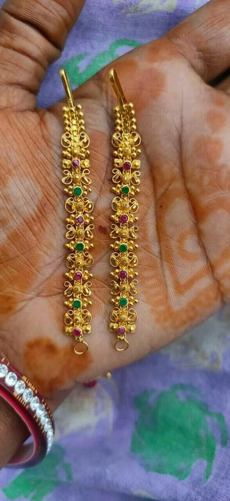 Matilu Designs Gold With Grams, Mateelu Gold Designs, Gold Ornaments Design, Indian Gold Jewellery Design, Bridal Necklace Designs, Gold Jewels Design, New Gold Jewellery Designs, Gold Earrings Models, Gold Earrings Wedding