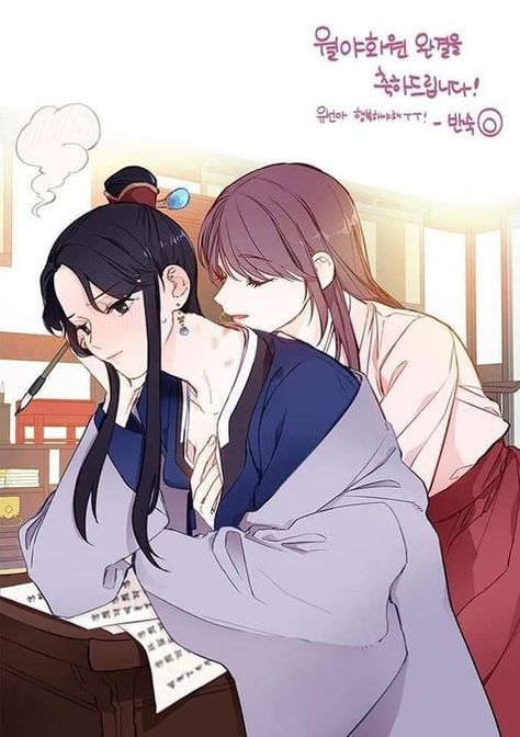 Dowha y Hyewon | Manwha: Moonlight Garden Moonlight Garden Manhwa Hyewon, Hyewon Moonlight Garden, Moonlight Garden Yuri, Moonlight Garden Manhwa, Manwha Recommendations, Flower Maiden, Gl Manhwa, Citrus Manga, Moonlight Garden