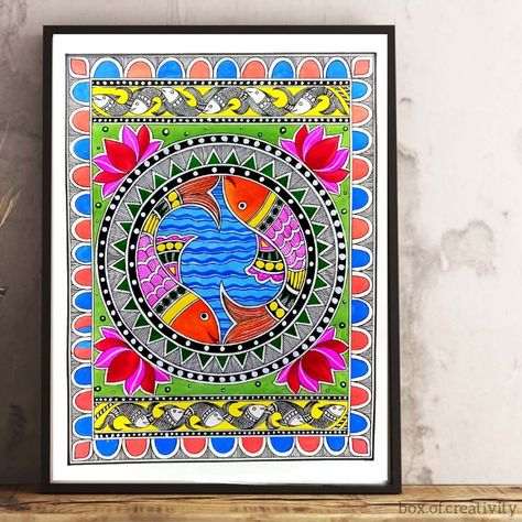 Madhubani Fish Paintings, Madhubani Art Fish, Fish Madhubani Painting, Madhubani Motifs, Kalamkari Art, Mithila Painting, Madhubani Paintings, Contemporary Folk Art, Boho Art Drawings