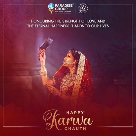 Karwa Chauth Caption, Karwachauth Poster Design, Karwa Chauth Poster Design, Happy Karwa Chauth Creative Ads, Karwachauth Creative Ads, Karwa Chauth Post, Karwa Chauth Creative Ads, Karwachauth Wishes, Karwa Chauth Wishes