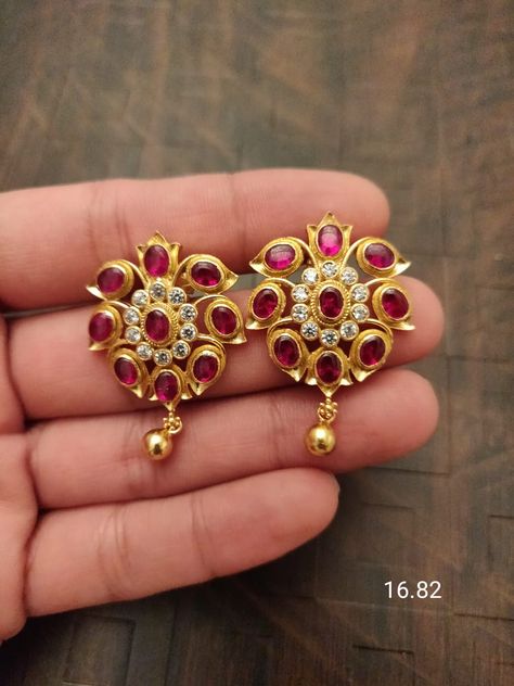 Desi Jewellery, Gold Earrings For Kids, Small Earrings Gold, Earrings For Kids, Stone Bangles, Mom Earrings, Antique Gold Earrings, Gold Earrings Models, Jewelry Book